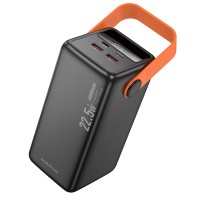  Ārējais akumulators Power Bank Borofone BJ66B 22.5W+PD20W 60000mAh black 